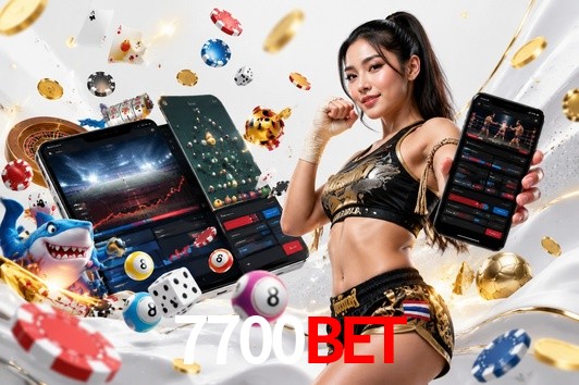 Security Systems 7700bet